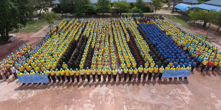 จิตอาสาพระราชทาน