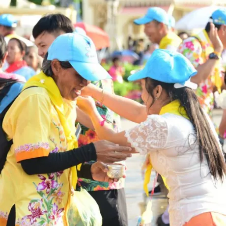 จิตอาสา