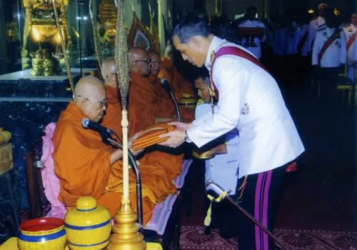 พระราชพิธีฉลองวันพระราชทานรัฐธรรมนูญแห่งราชอาณาจักรไทย