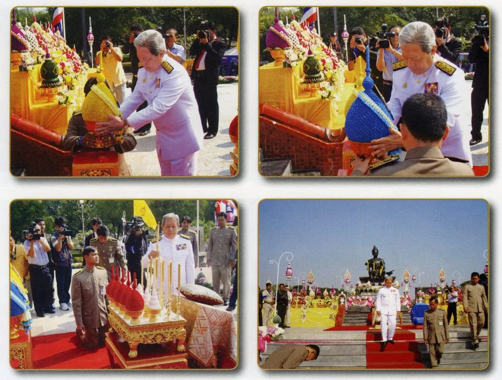 พลเอก สุรยุทธ์ จุลานนท์ องคมนตรี