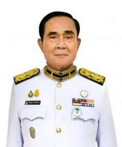 พลเอกประยุทธ์ จันทร์โอชา