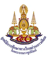 มูลนิธิการศึกษาทางไกลผ่านดาวเทียมในพระบรมราชูปถัมภ์