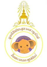 มูลนิธิพัชรสุธาคชานุรักษ์ ในพระบรมราชูปถัมภ์
