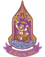 สำนักงานคณะกรรมการพิเศษเพื่อประสานงานโครงการอันเนื่องมาจากพระราชดำริ