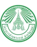 โครงการส่วนพระองค์สวนจิตรลดา