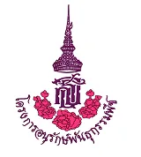 โครงการอนุรักษ์พันธุกรรมพืชอันเนื่องมาจากพระราชดำริฯ