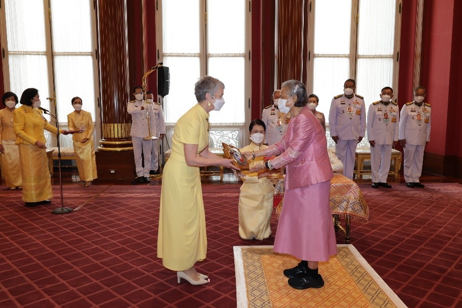 รางวัลสมเด็จพระศรีนครินทราบรมราชชนนี ประจำปี ๒๕๖๗