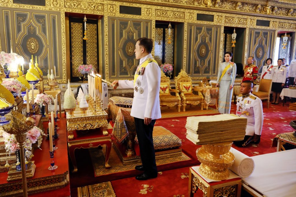 การพระราชพิธีทรงบําเพ็ญพระราชกุศลถวายผ้าพระกฐิน ณ วัดราชบพิธสถิตมหาสีมาราม