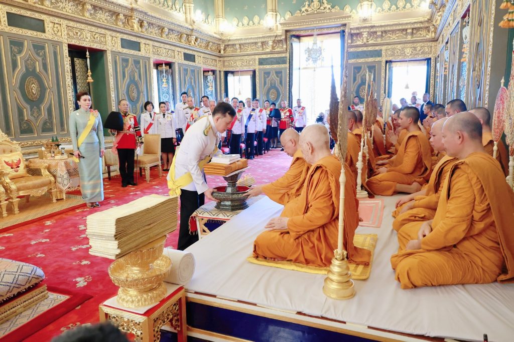 การพระราชพิธีทรงบําเพ็ญพระราชกุศลถวายผ้าพระกฐิน ณ วัดราชบพิธสถิตมหาสีมาราม
