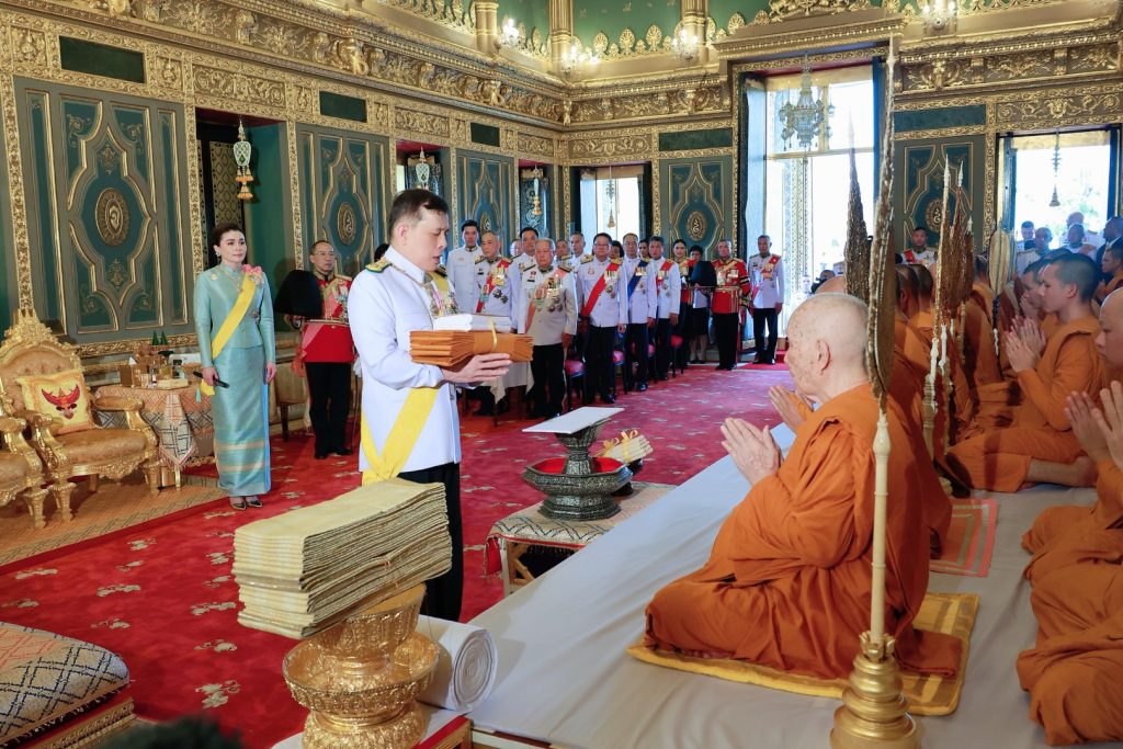 การพระราชพิธีทรงบําเพ็ญพระราชกุศลถวายผ้าพระกฐิน ณ วัดราชบพิธสถิตมหาสีมาราม