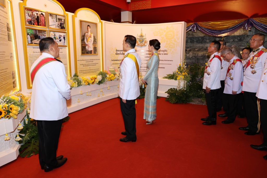 ทรงบำเพ็ญพระราชกุศลถวายผ้าพระกฐิน ณ วัดพระเชตุพนวิมลมังคลาราม