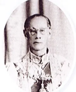 นายศรีเสนา สมบัติศิริ