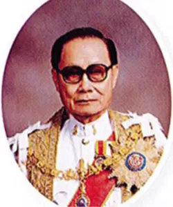 นายศักดา โมกขมรรคกุล