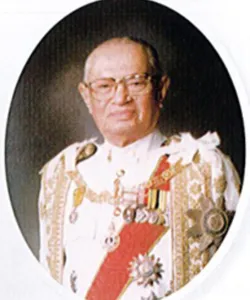 นายสัญญา ธรรมศักดิ์
