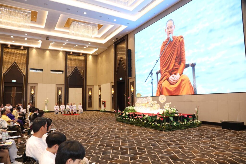 ันนี้ (2 พย 67) เวลา 08.45 น. พระบาทสมเด็จพระเจ้าอยู่หัว ทรงพระกรุณาโปรดเกล้าโปรดกระหม่อมให้ นายอำพน กิตติอำพน องคมนตรี เป็นผู้แทนพระองค์ ไปในพิธีเปิดหลักสูตร "ปูทาง สู่การตื่นรู้ ธรรมนาวา วัง" (ภาคประชาชน) ณ หอประชุมกองทัพบก เขตวังทองหลาง กรุงเทพมหานคร