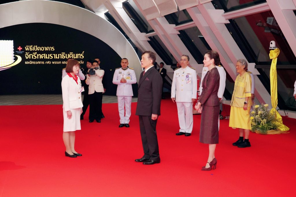 ทรงเปิดอาคาร “จักรีทศมรามาธิบดินทร์” ณ โรงพยาบาลจุฬาลงกรณ์ สภากาชาดไทย