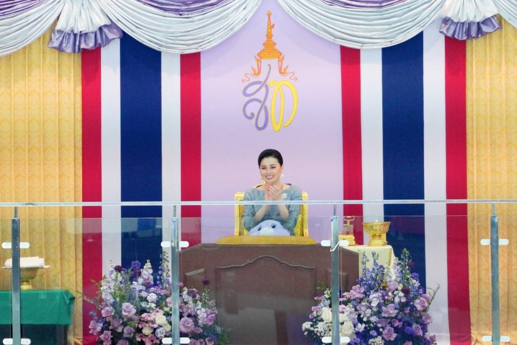 สมเด็จพระนางเจ้า ฯ พระบรมราชินี เสด็จ ฯ ไปทอดพระเนตรการแข่งขันกีฬาฮอกกี้น้ำแข็งคนพิการชิงแชมป์โลก รายการ “2024 แบงค็อก เวิลด์ พารา ไอซ์ ฮอกกี้ แชมเปียนชิพส์ ซี-พูล” (2024 Bangkok World Para Ice Hockey Championships C- Pool) และพระราชทานถ้วยรางวัลการแข่งขัน ฯ แก่ทีมที่ชนะเลิศ ณ สนามฮอกกี้น้ำแข็ง “ไทยแลนด์ อินเตอร์เนชันแนล ไอซ์ ฮอกกี้ อารีนา” (Thailand International Ice Hockey Arena) เขตห้วยขวาง กรุงเทพมหานคร