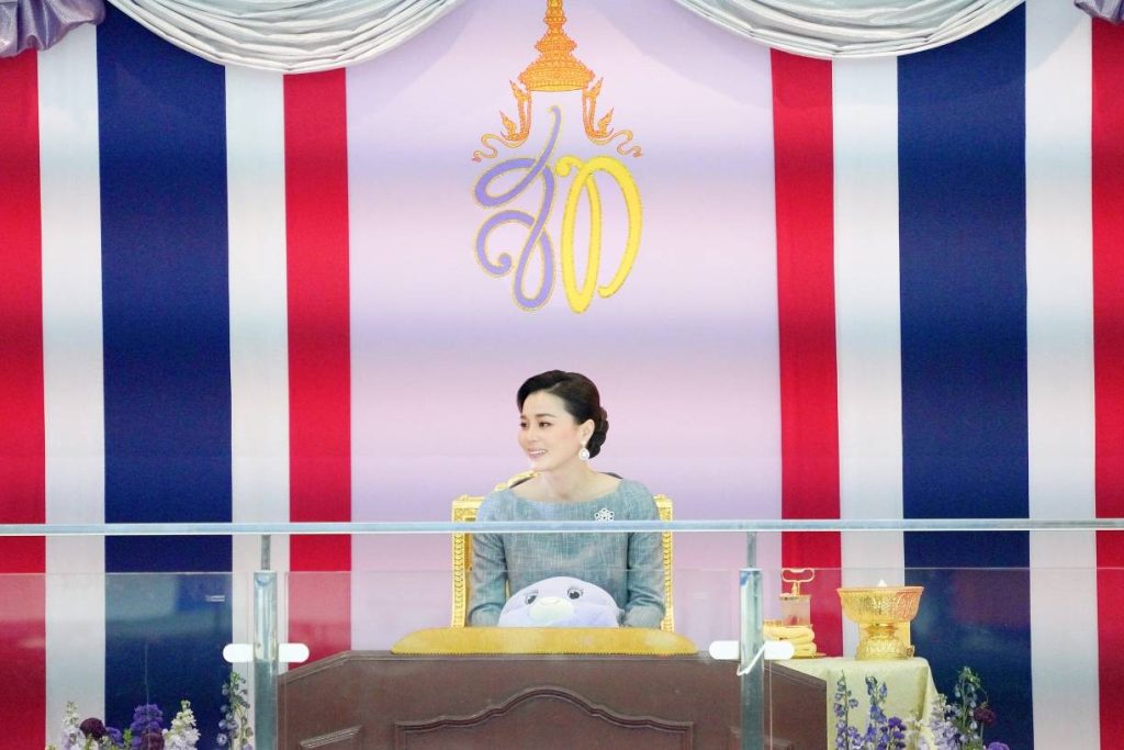 สมเด็จพระนางเจ้า ฯ พระบรมราชินี เสด็จ ฯ ไปทอดพระเนตรการแข่งขันกีฬาฮอกกี้น้ำแข็งคนพิการชิงแชมป์โลก รายการ “2024 แบงค็อก เวิลด์ พารา ไอซ์ ฮอกกี้ แชมเปียนชิพส์ ซี-พูล” (2024 Bangkok World Para Ice Hockey Championships C- Pool) และพระราชทานถ้วยรางวัลการแข่งขัน ฯ แก่ทีมที่ชนะเลิศ ณ สนามฮอกกี้น้ำแข็ง “ไทยแลนด์ อินเตอร์เนชันแนล ไอซ์ ฮอกกี้ อารีนา” (Thailand International Ice Hockey Arena) เขตห้วยขวาง กรุงเทพมหานคร