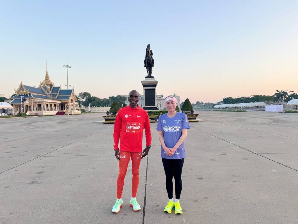 สมเด็จพรนางเจ้า ฯ พระบรมราชินี เสด็จพระราชดำเนินไปทรงร่วมกิจกรรมวิ่ง “อะเมซิ่ง ไทยแลนด์ มาราธอน แบงค็อก 2024” (AMAZING THAILAND MARATHON BANGKOK 2024 : ATMBKK 2024) ณ ท้องสนามหลวง เขตพระนคร กรุงเทพมหานคร (เป็นการส่วนพระองค์)