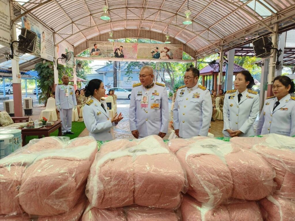 พระบาทสมเด็จพระเจ้าอยู่หัว ทรงพระกรุณาโปรดเกล้าโปรดกระหม่อมพระราชทาน สิ่งของเครื่องอุปโภคบริโภค และเวชภัณฑ์ทางการแพทย์ แก่สถานสงเคราะห์ต่าง ๆ เนื่องในโอกาสวันคล้ายวันประสูติ สมเด็จพระเจ้าลูกเธอ เจ้าฟ้าพัชรกิติยาภา นเรนทิราเทพยวดี กรมหลวงราชสาริณีสิริพัชร มหาวัชรราชธิดา