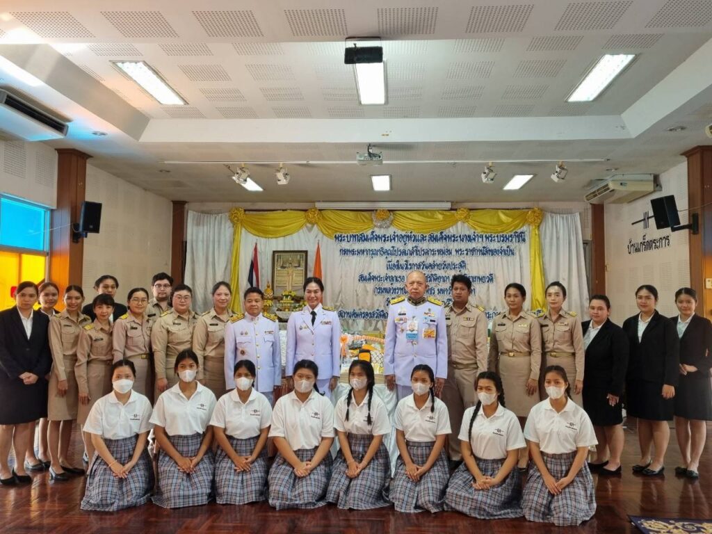 พระบาทสมเด็จพระเจ้าอยู่หัว ทรงพระกรุณาโปรดเกล้าโปรดกระหม่อมพระราชทาน สิ่งของเครื่องอุปโภคบริโภค และเวชภัณฑ์ทางการแพทย์ แก่สถานสงเคราะห์ต่าง ๆ เนื่องในโอกาสวันคล้ายวันประสูติ สมเด็จพระเจ้าลูกเธอ เจ้าฟ้าพัชรกิติยาภา นเรนทิราเทพยวดี กรมหลวงราชสาริณีสิริพัชร มหาวัชรราชธิดา