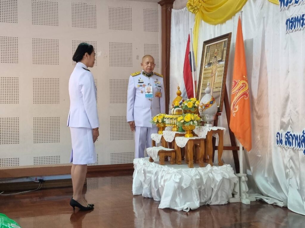 พระบาทสมเด็จพระเจ้าอยู่หัว ทรงพระกรุณาโปรดเกล้าโปรดกระหม่อมพระราชทาน สิ่งของเครื่องอุปโภคบริโภค และเวชภัณฑ์ทางการแพทย์ แก่สถานสงเคราะห์ต่าง ๆ เนื่องในโอกาสวันคล้ายวันประสูติ สมเด็จพระเจ้าลูกเธอ เจ้าฟ้าพัชรกิติยาภา นเรนทิราเทพยวดี กรมหลวงราชสาริณีสิริพัชร มหาวัชรราชธิดา