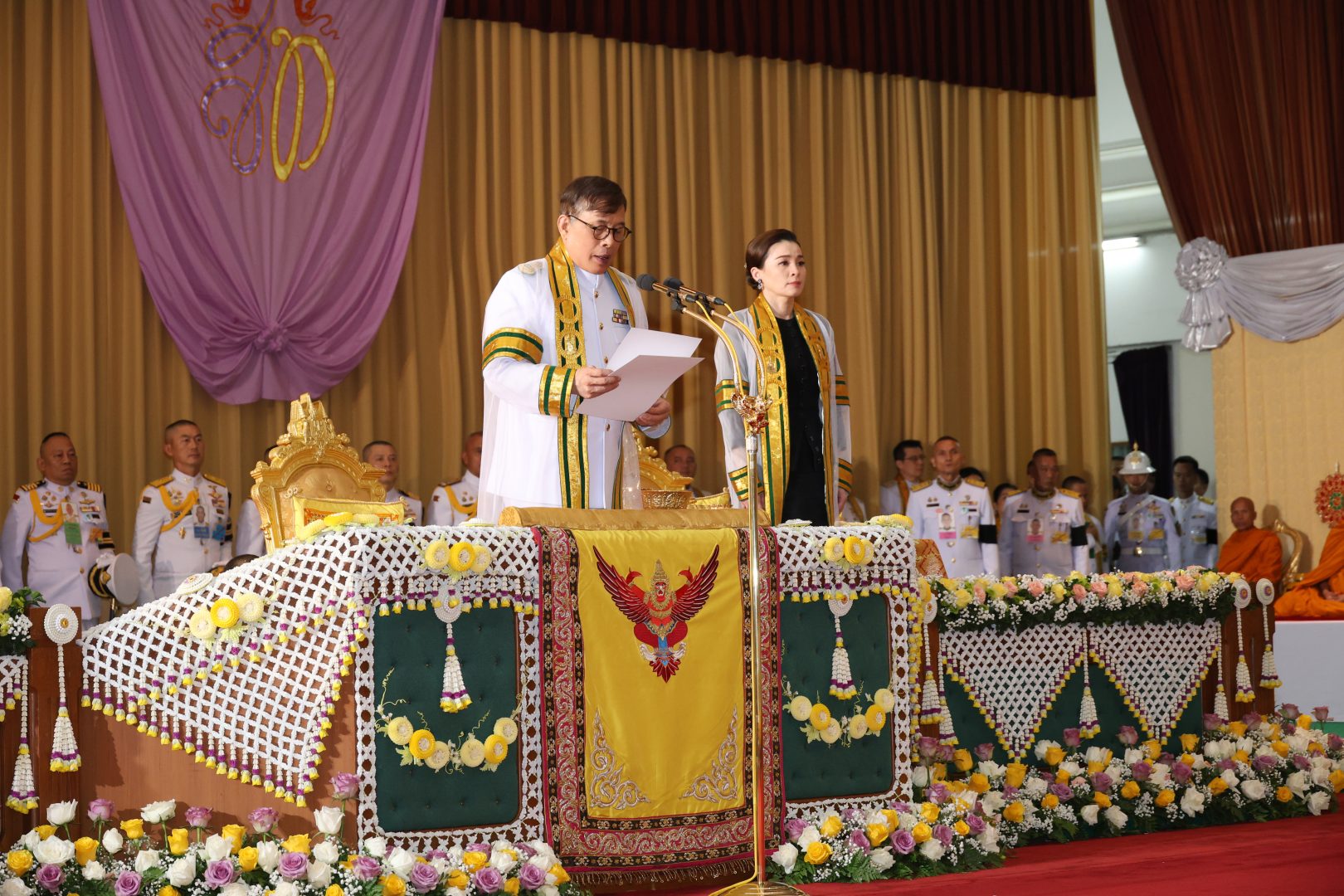 พระราชทานปริญญาบัตร มศธ