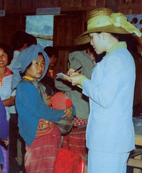 คนไข้ในพระบรมราชานุเคราะห์ สมเด็จพระนางเจ้าสิริกิติ์ พระบรมราชินีนาถ พระบรมราชชนนีพันปีหลวง