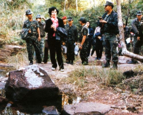 ทรงพิทักษ์รักษาสรรพสิ่ง ทรงพิทักษ์รักษาสรรพสิ่ง