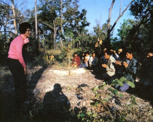 ทรงพิทักษ์รักษาสรรพสิ่ง ทรงพิทักษ์รักษาสรรพสิ่ง